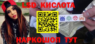 mdpv Новодвинск