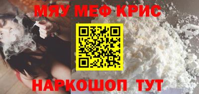 mdpv Новодвинск