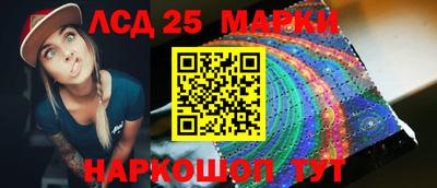 mdpv Новодвинск