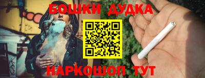 mdpv Новодвинск