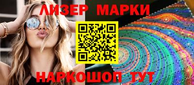 mdpv Новодвинск