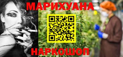 прущие крисы Новозыбков