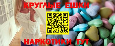 mdpv Новодвинск