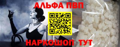 mdpv Новодвинск