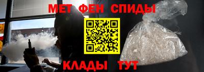 mdpv Новодвинск