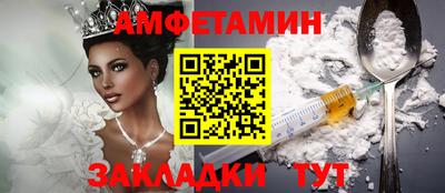 mdpv Новодвинск