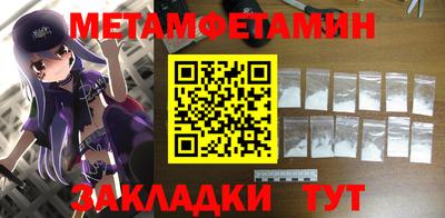 mdpv Новодвинск