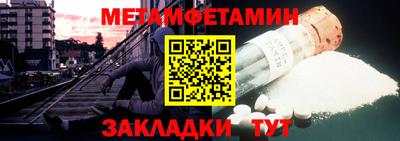 mdpv Новодвинск