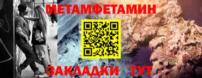 mdpv Новодвинск