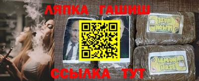 mdpv Новодвинск