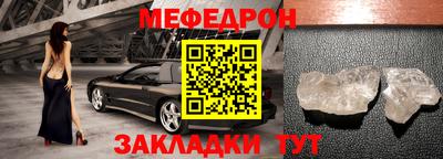 mdpv Новодвинск